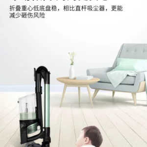 جارو شارژی نینجا شارک مدل X1