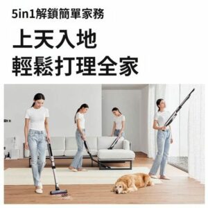 جارو شارژی شارک مدل L5T1